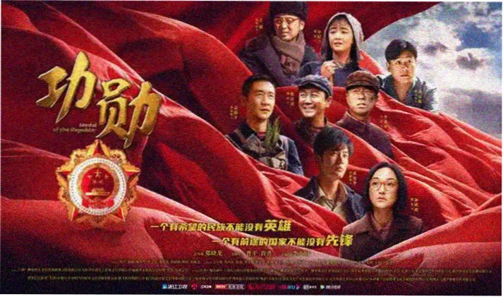 优酷网在线观看首页横幅