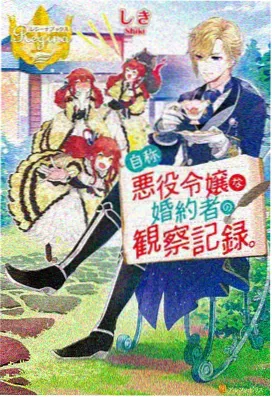 优酷网在线观看高清动漫